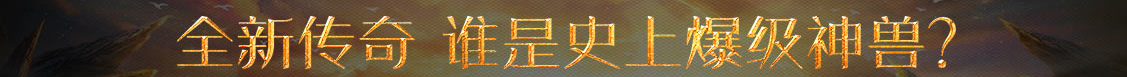 指数行期货分析